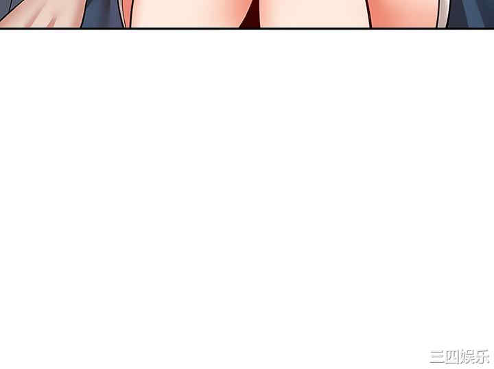 韩国漫画深夜噪音韩漫_深夜噪音-第57话在线免费阅读-韩国漫画-第19张图片
