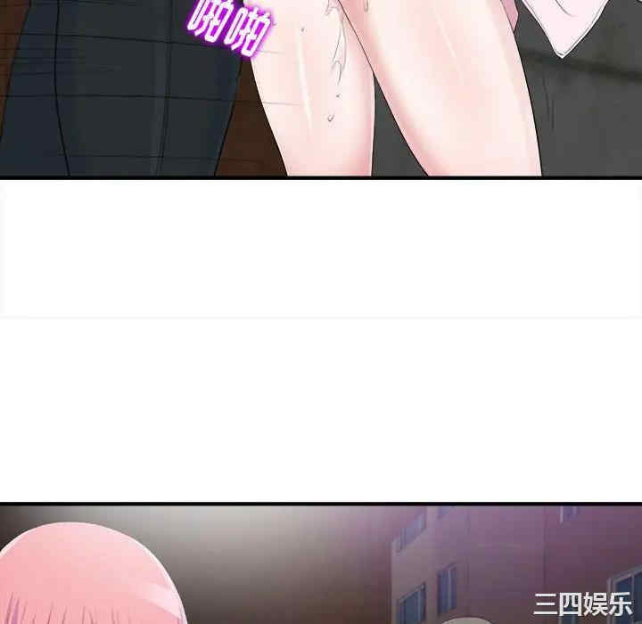 韩国漫画陌生的视线韩漫_陌生的视线-第33话在线免费阅读-韩国漫画-第76张图片