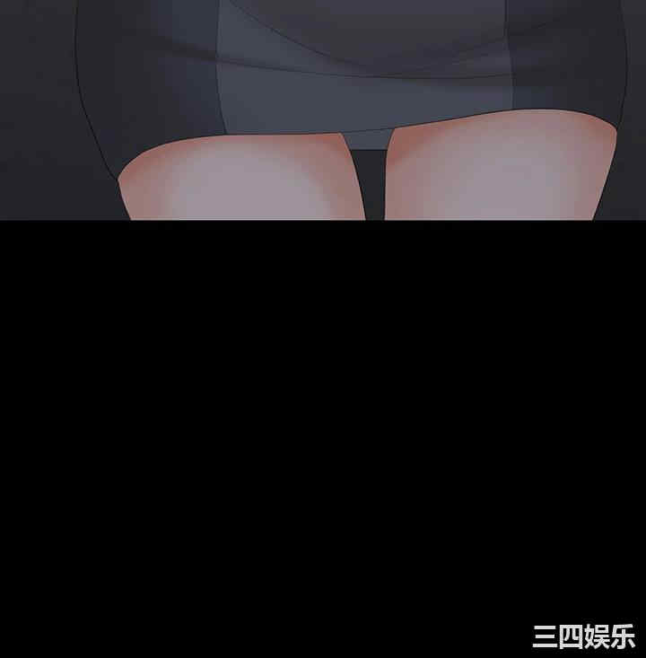 韩国漫画韩漫_交换游戏-第69话在线免费阅读-韩国漫画-第2张图片