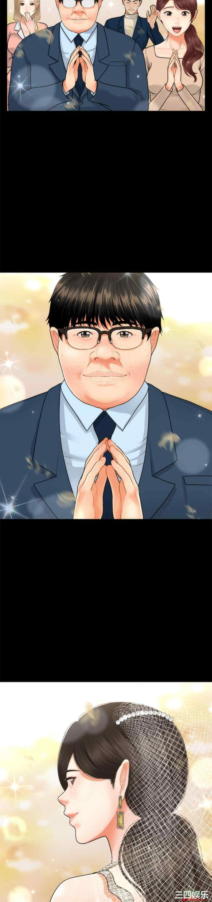 韩国漫画韩漫_医美奇鸡-第48话在线免费阅读-韩国漫画-第29张图片