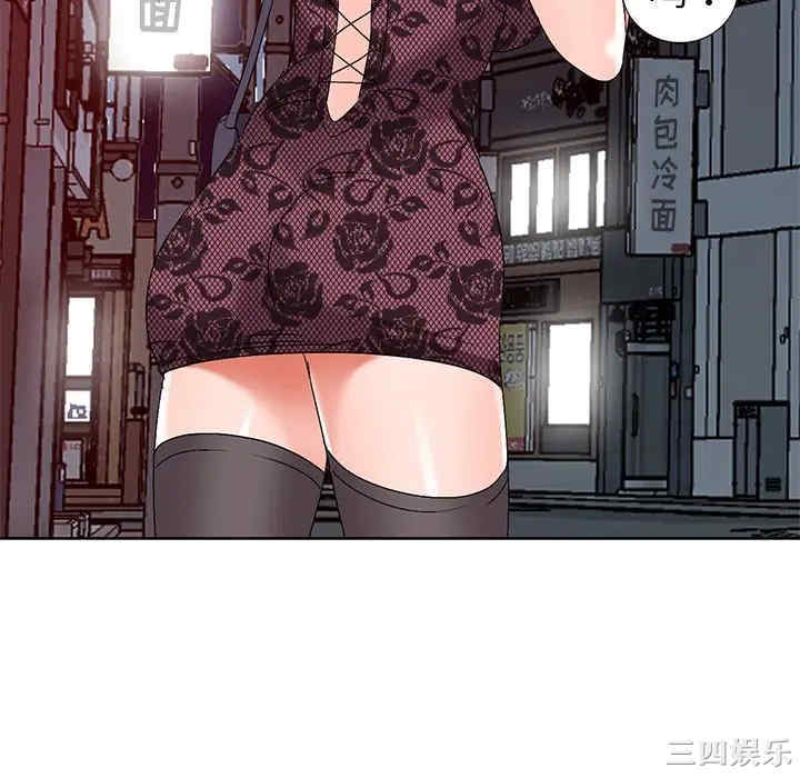 韩国漫画娜娜变身记韩漫_娜娜变身记-第23话在线免费阅读-韩国漫画-第118张图片