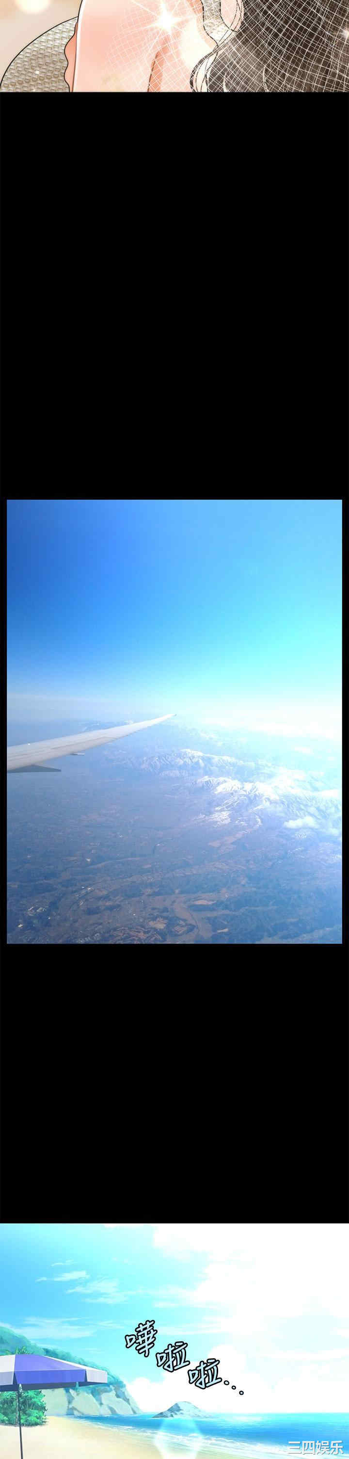 韩国漫画韩漫_医美奇鸡-第48话在线免费阅读-韩国漫画-第30张图片