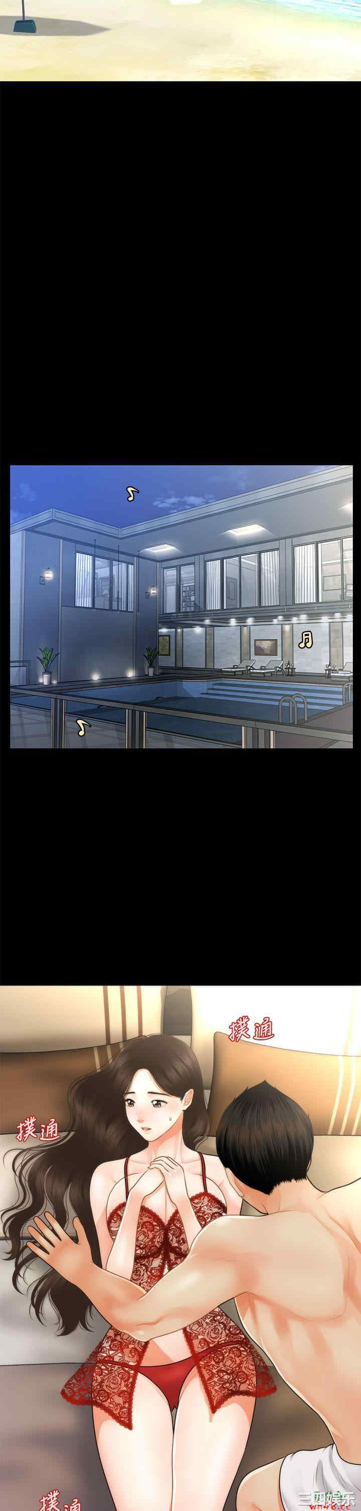 韩国漫画韩漫_医美奇鸡-第48话在线免费阅读-韩国漫画-第31张图片