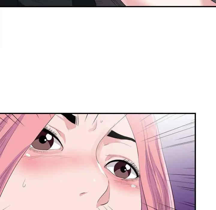 韩国漫画陌生的视线韩漫_陌生的视线-第33话在线免费阅读-韩国漫画-第80张图片