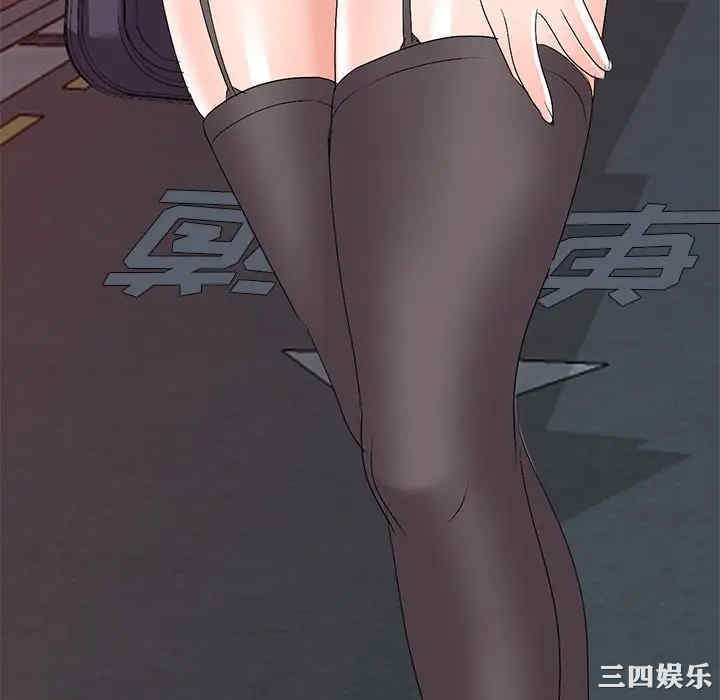 韩国漫画娜娜变身记韩漫_娜娜变身记-第23话在线免费阅读-韩国漫画-第124张图片