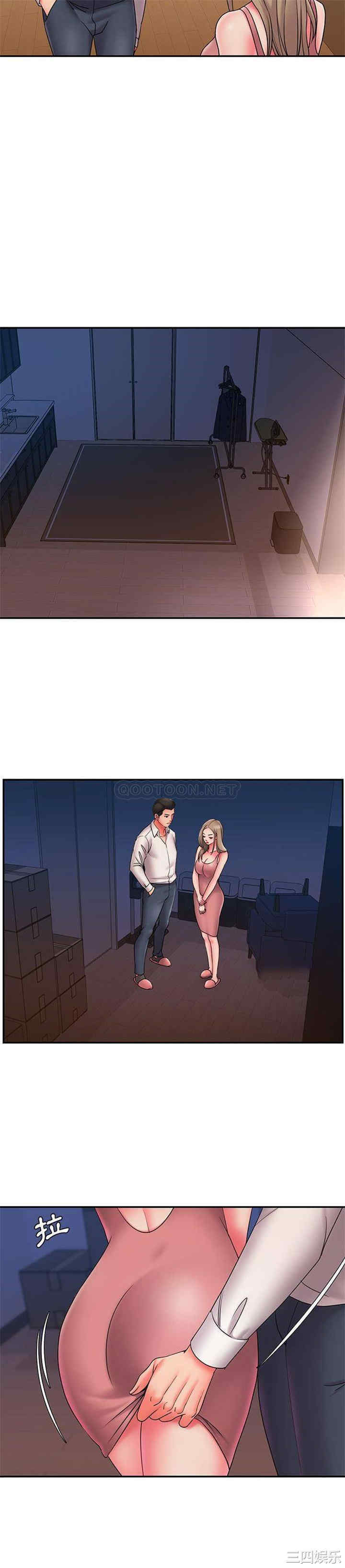 韩国漫画被抛弃的男人/男孩没人爱韩漫_被抛弃的男人/男孩没人爱-第22话在线免费阅读-韩国漫画-第11张图片