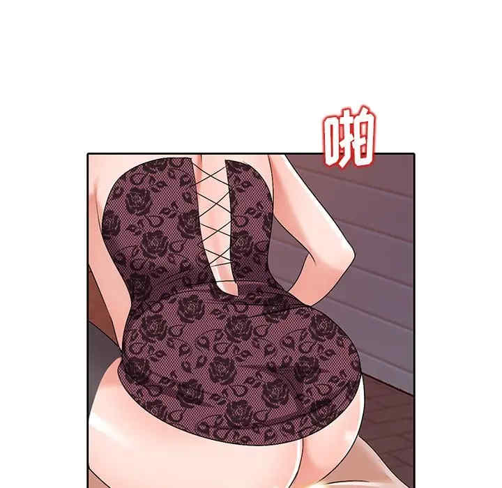 韩国漫画娜娜变身记韩漫_娜娜变身记-第23话在线免费阅读-韩国漫画-第133张图片