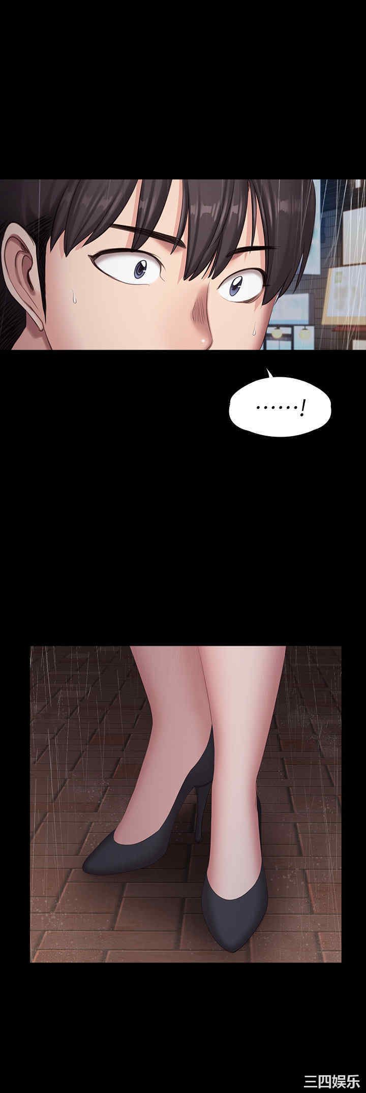 韩国漫画韩漫_健身教练-第80话在线免费阅读-韩国漫画-第51张图片