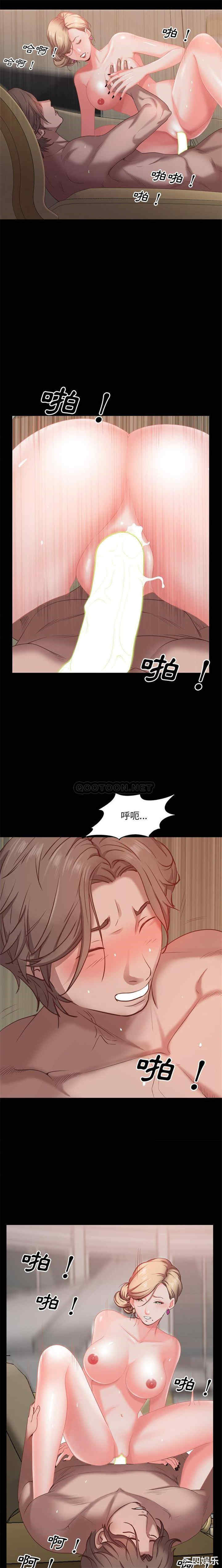 韩国漫画一次成瘾韩漫_一次成瘾-第22话在线免费阅读-韩国漫画-第19张图片