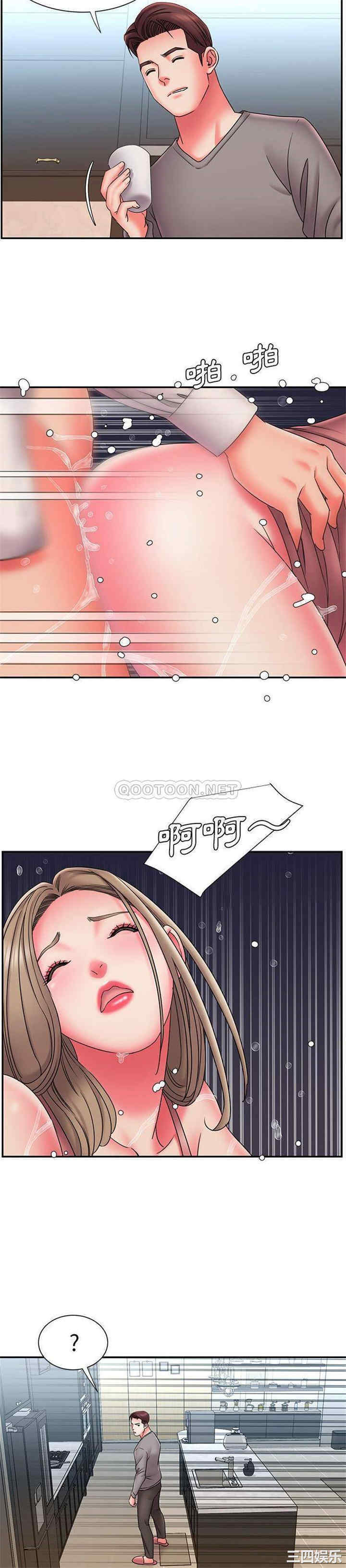 韩国漫画被抛弃的男人/男孩没人爱韩漫_被抛弃的男人/男孩没人爱-第22话在线免费阅读-韩国漫画-第18张图片