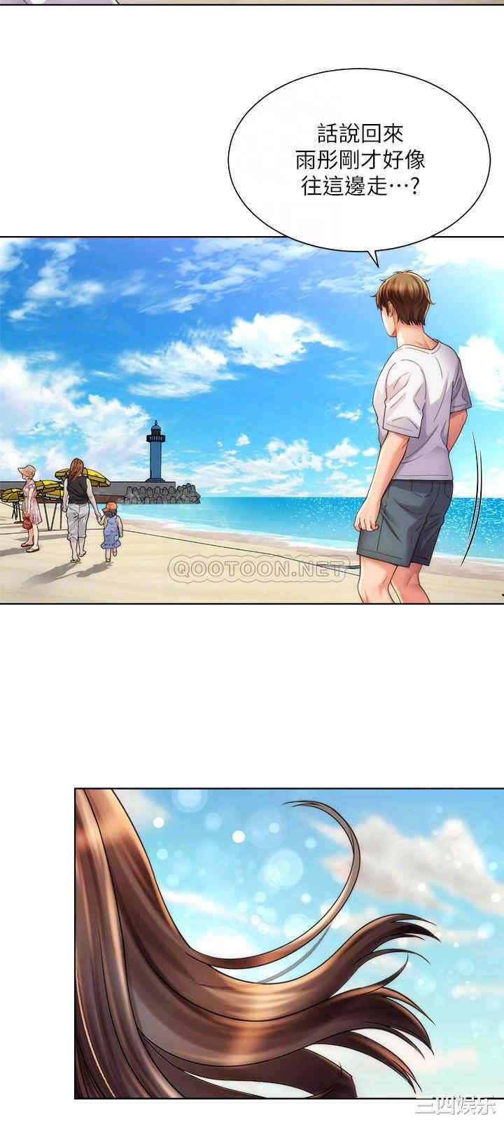 韩国漫画韩漫_海滩女神-第24话在线免费阅读-韩国漫画-第6张图片