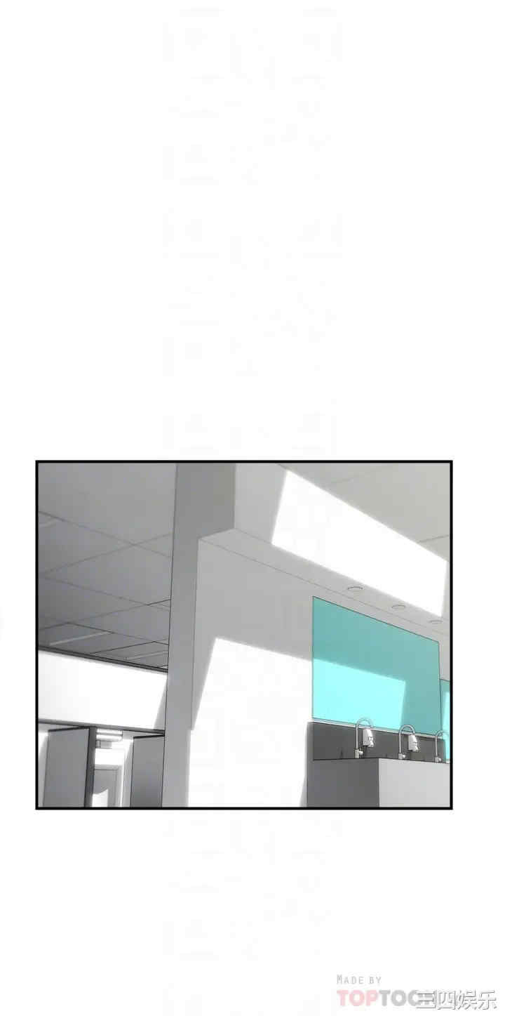 韩国漫画韩漫_弟妹诊撩室-第30话在线免费阅读-韩国漫画-第12张图片