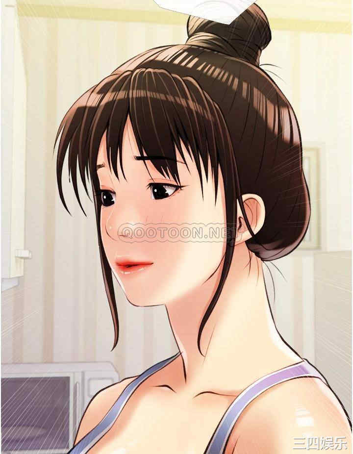 韩国漫画韩漫_阿姨的家教课-第9话在线免费阅读-韩国漫画-第28张图片