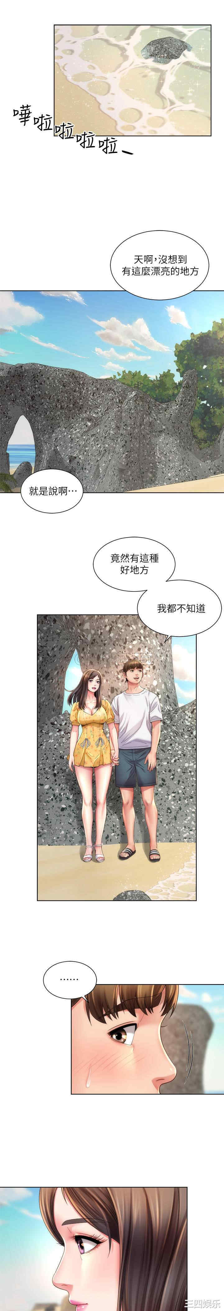 韩国漫画韩漫_海滩女神-第24话在线免费阅读-韩国漫画-第19张图片