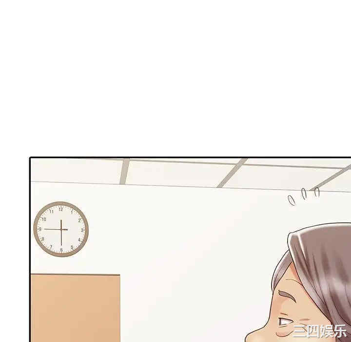 韩国漫画调阴妙手韩漫_调阴妙手-第16话在线免费阅读-韩国漫画-第112张图片