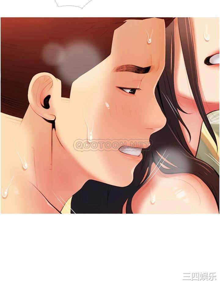 韩国漫画韩漫_阿姨的家教课-第9话在线免费阅读-韩国漫画-第32张图片