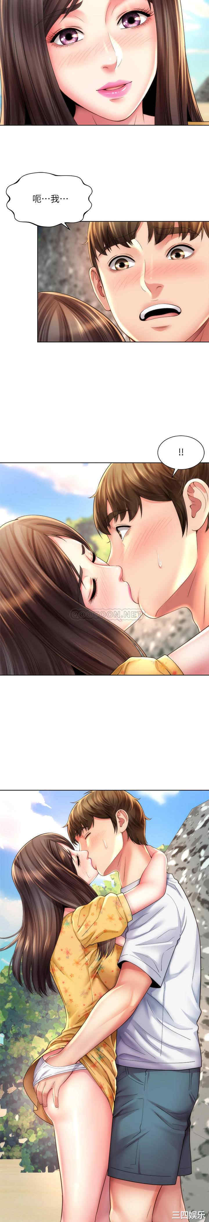 韩国漫画韩漫_海滩女神-第24话在线免费阅读-韩国漫画-第23张图片