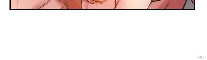 韩国漫画韩漫_弟妹诊撩室-第30话在线免费阅读-韩国漫画-第22张图片