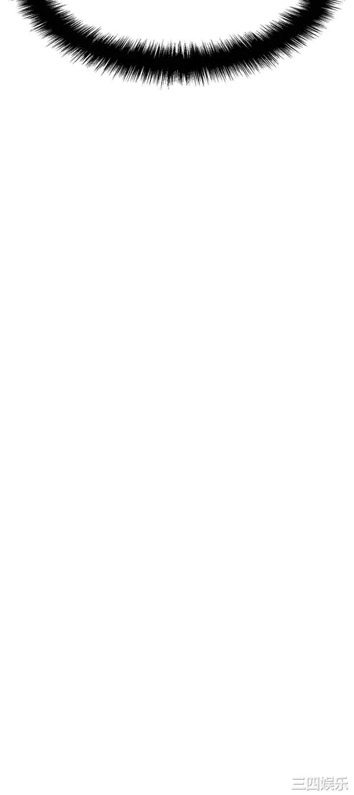 韩国漫画韩漫_是谁偷上他的-第25话在线免费阅读-韩国漫画-第53张图片