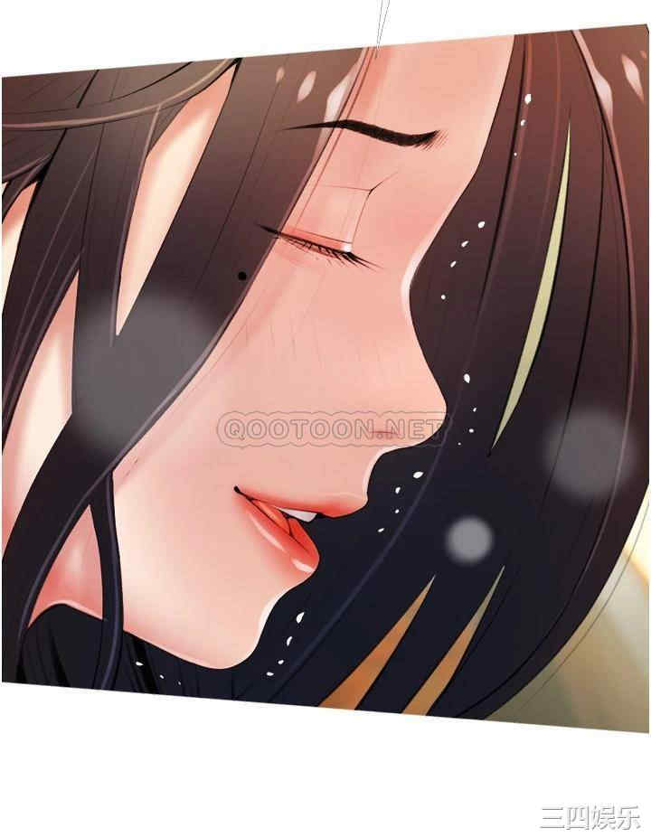 韩国漫画韩漫_阿姨的家教课-第9话在线免费阅读-韩国漫画-第36张图片