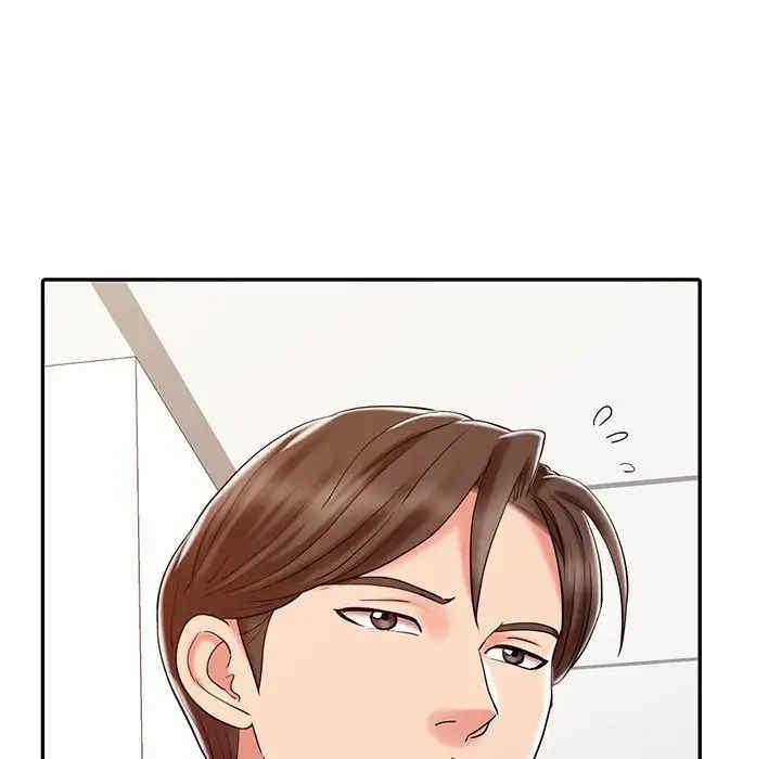 韩国漫画调阴妙手韩漫_调阴妙手-第16话在线免费阅读-韩国漫画-第121张图片