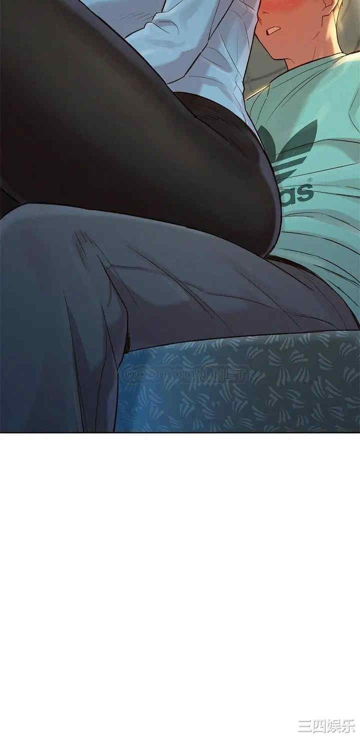 韩国漫画漂亮干姐姐韩漫_漂亮干姐姐-第122话在线免费阅读-韩国漫画-第3张图片