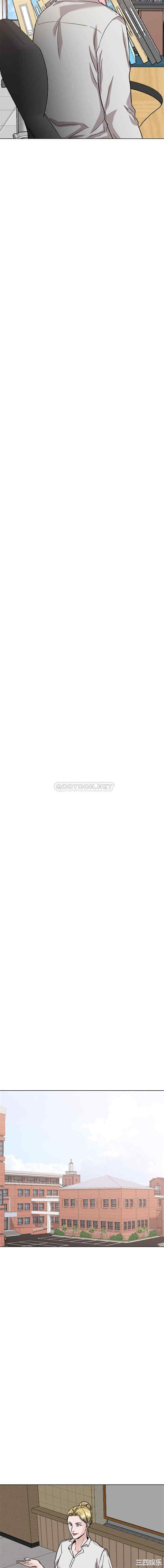 韩国漫画挚友/不单纯友情韩漫_挚友/不单纯友情-第34话在线免费阅读-韩国漫画-第5张图片