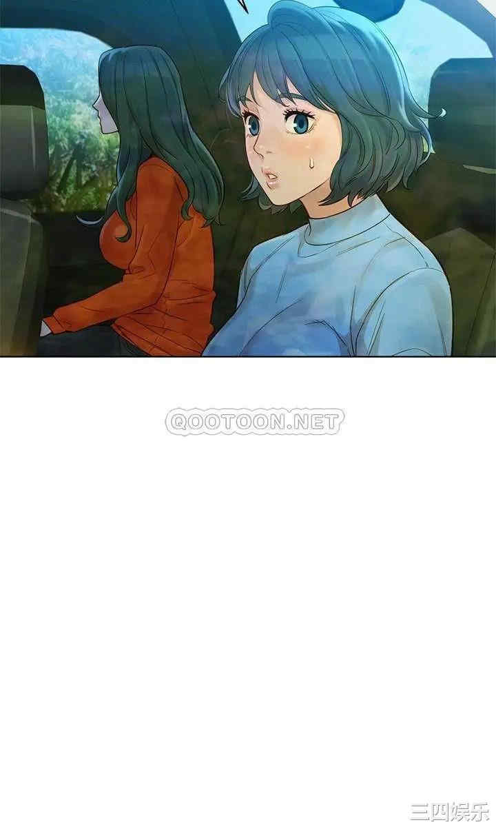 韩国漫画漂亮干姐姐韩漫_漂亮干姐姐-第122话在线免费阅读-韩国漫画-第17张图片