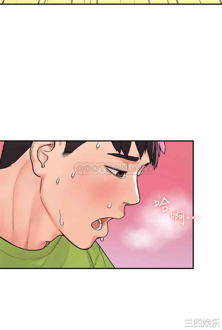 韩国漫画韩漫_大学棒棒堂-第10话在线免费阅读-韩国漫画-第5张图片