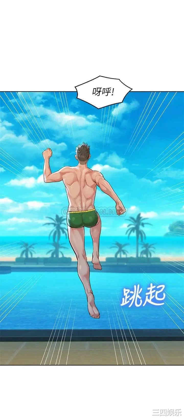 韩国漫画漂亮干姐姐韩漫_漂亮干姐姐-第122话在线免费阅读-韩国漫画-第23张图片