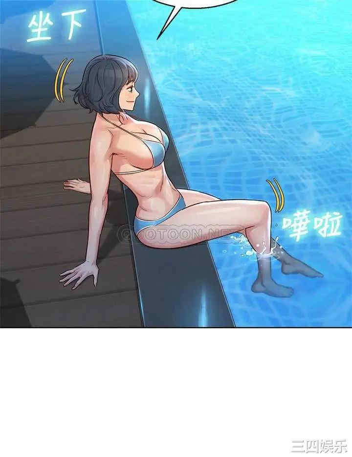 韩国漫画漂亮干姐姐韩漫_漂亮干姐姐-第122话在线免费阅读-韩国漫画-第29张图片