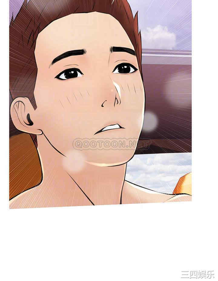 韩国漫画韩漫_阿姨的家教课-第9话在线免费阅读-韩国漫画-第4张图片