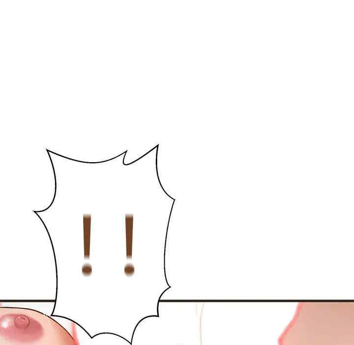 韩国漫画甜蜜合租/诚征女房客韩漫_甜蜜合租/诚征女房客-第一话在线免费阅读-韩国漫画-第23张图片