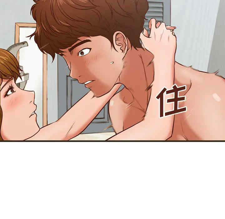 韩国漫画甜蜜合租/诚征女房客韩漫_甜蜜合租/诚征女房客-第一话在线免费阅读-韩国漫画-第31张图片