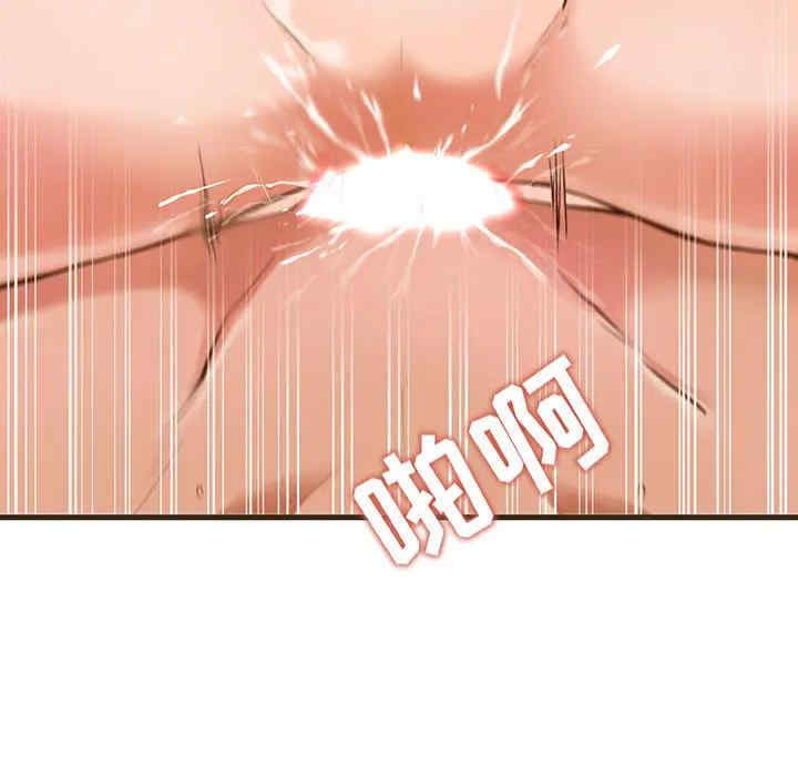 韩国漫画甜蜜合租/诚征女房客韩漫_甜蜜合租/诚征女房客-第一话在线免费阅读-韩国漫画-第39张图片