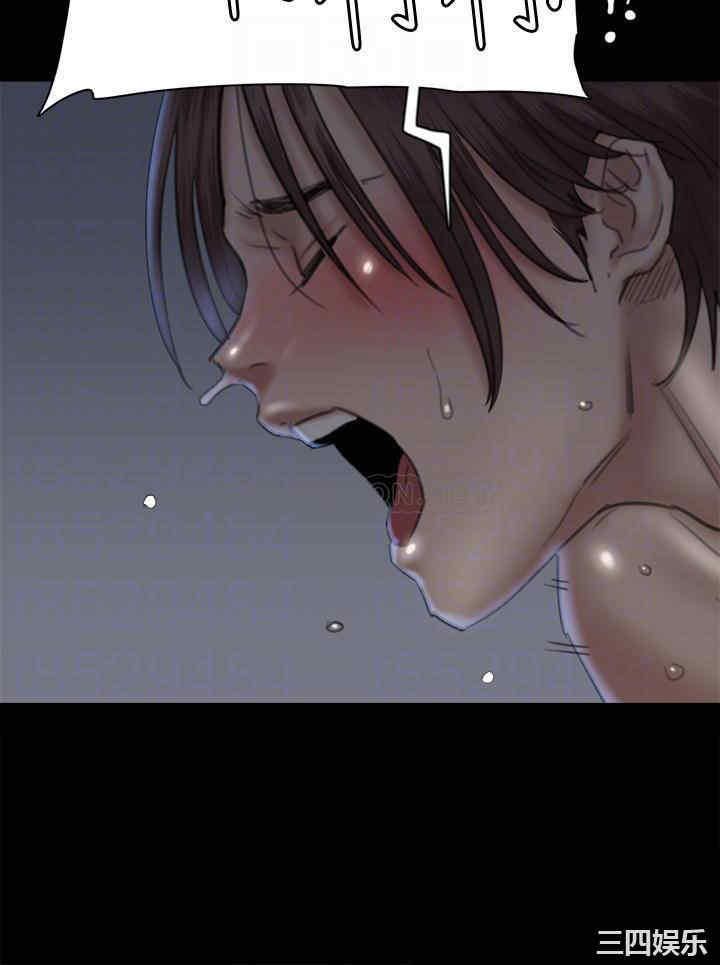 韩国漫画韩漫_偶像女优-第17话在线免费阅读-韩国漫画-第14张图片