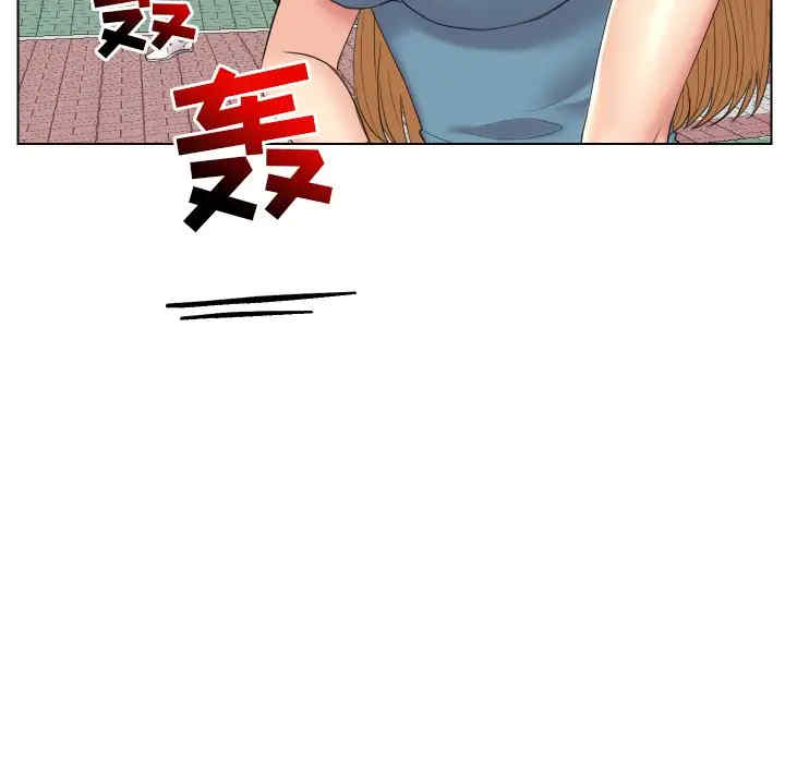 韩国漫画私密交易韩漫_私密交易-第15话在线免费阅读-韩国漫画-第89张图片