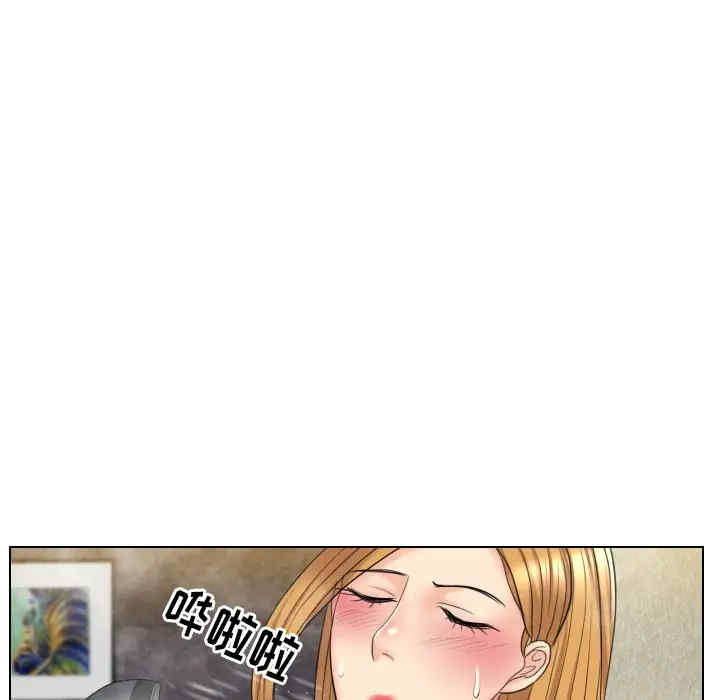 韩国漫画私密交易韩漫_私密交易-第15话在线免费阅读-韩国漫画-第99张图片