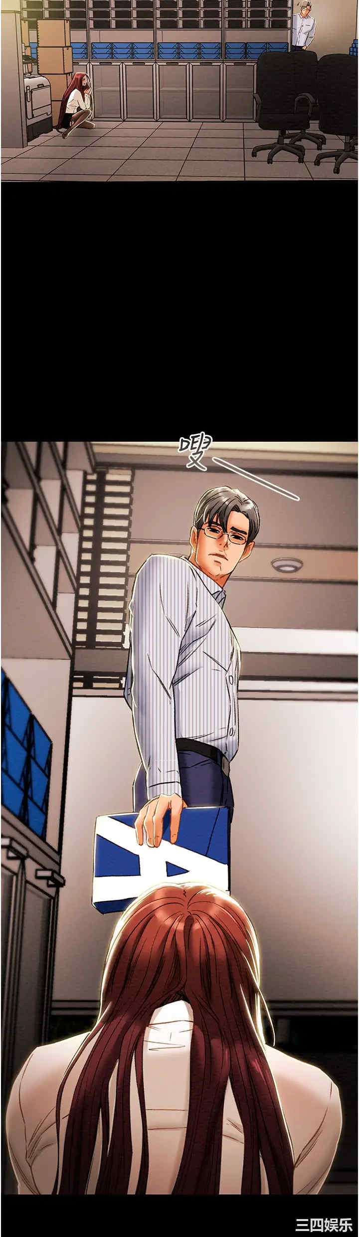 韩国漫画废弃章节韩漫_纯情女攻略计划-第46话在线免费阅读-韩国漫画-第46张图片
