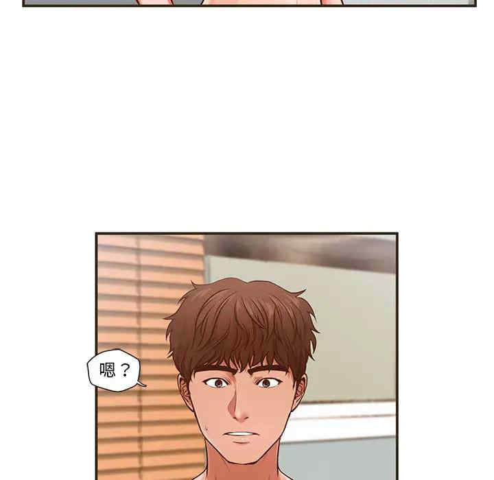 韩国漫画甜蜜合租/诚征女房客韩漫_甜蜜合租/诚征女房客-第一话在线免费阅读-韩国漫画-第62张图片