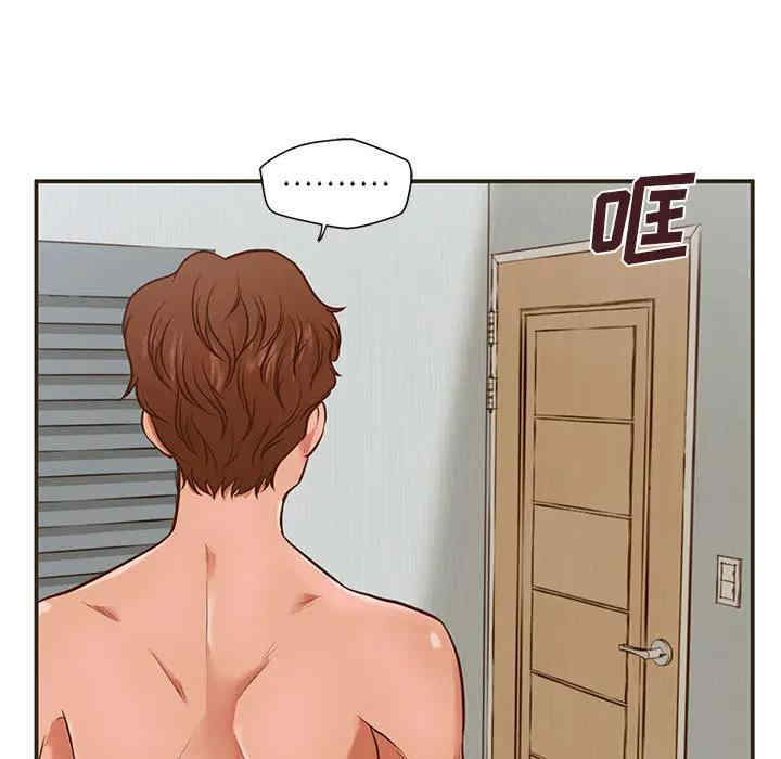 韩国漫画甜蜜合租/诚征女房客韩漫_甜蜜合租/诚征女房客-第一话在线免费阅读-韩国漫画-第67张图片