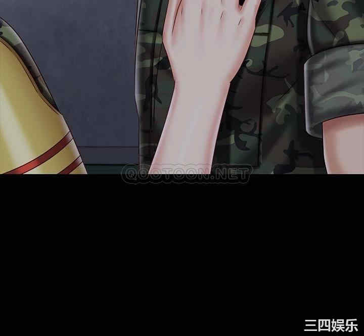 韩国漫画韩漫_妹妹的义务-第75话在线免费阅读-韩国漫画-第22张图片