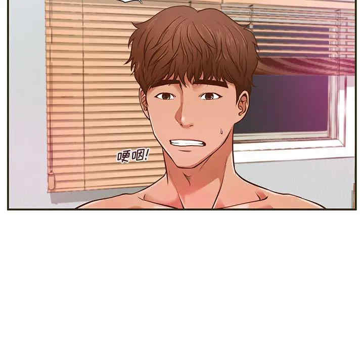韩国漫画甜蜜合租/诚征女房客韩漫_甜蜜合租/诚征女房客-第一话在线免费阅读-韩国漫画-第69张图片