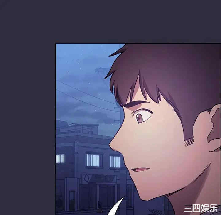 韩国漫画梦幻直播间韩漫_梦幻直播间-第54话在线免费阅读-韩国漫画-第16张图片
