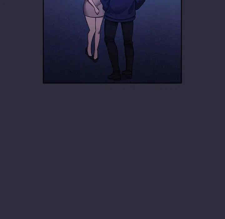 韩国漫画梦幻直播间韩漫_梦幻直播间-第54话在线免费阅读-韩国漫画-第20张图片