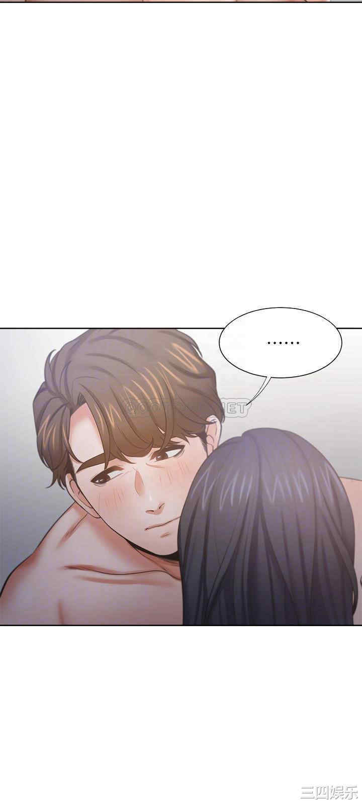 韩国漫画渴望：爱火难耐韩漫_渴望：爱火难耐-第45话在线免费阅读-韩国漫画-第18张图片