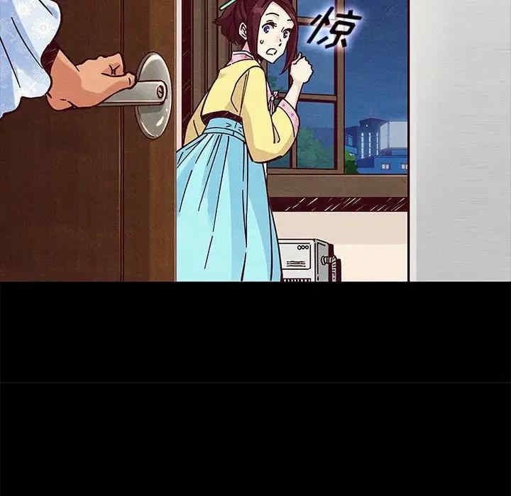 韩国漫画坏血/沉沦韩漫_坏血/沉沦-第47话在线免费阅读-韩国漫画-第128张图片