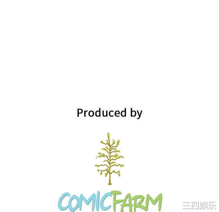 韩国漫画坏血/沉沦韩漫_坏血/沉沦-第47话在线免费阅读-韩国漫画-第130张图片