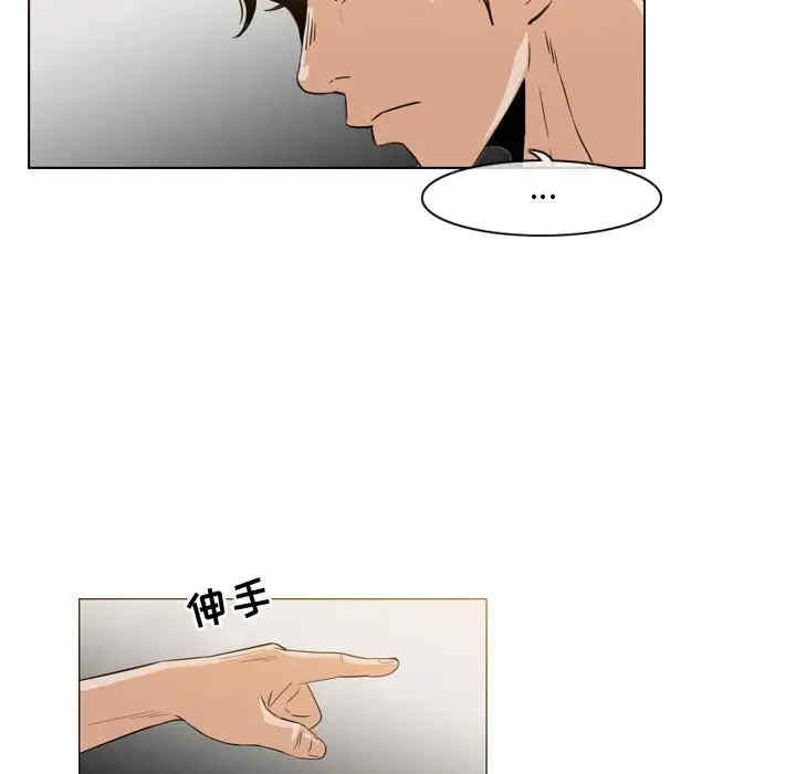 韩国漫画恶劣时代韩漫_恶劣时代-第36话在线免费阅读-韩国漫画-第13张图片