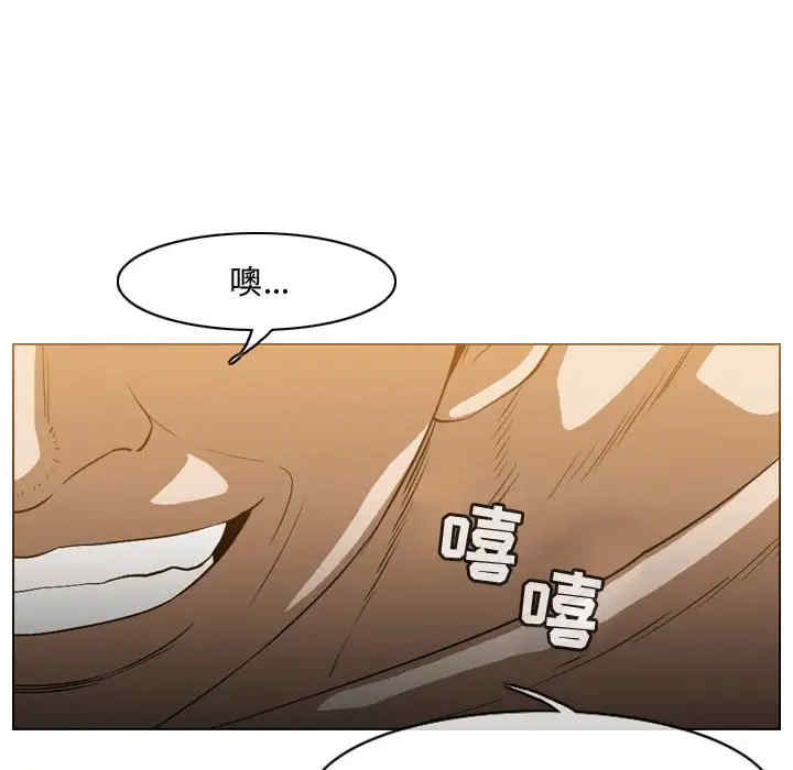 韩国漫画恶劣时代韩漫_恶劣时代-第36话在线免费阅读-韩国漫画-第15张图片